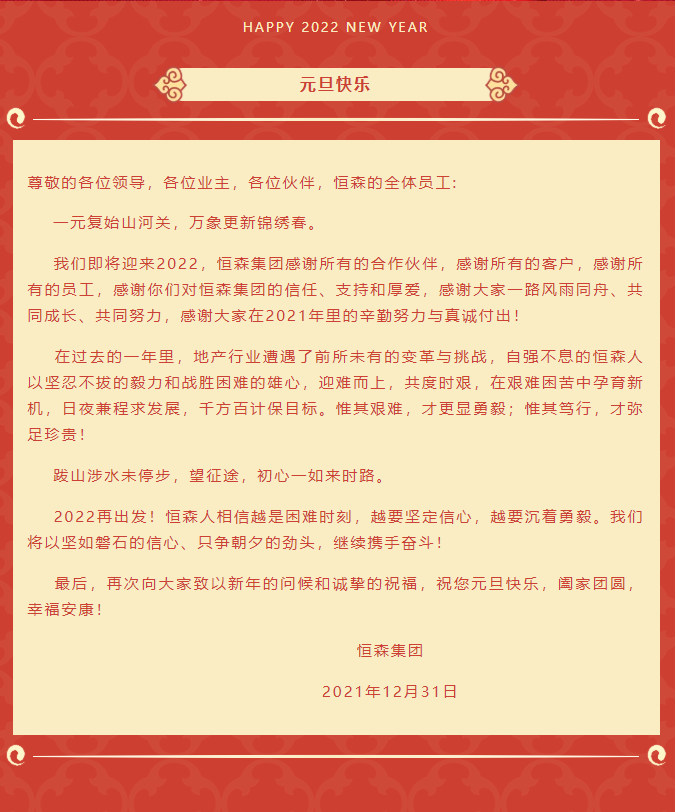c2b2092655ce58b70f33569ab95a654.png